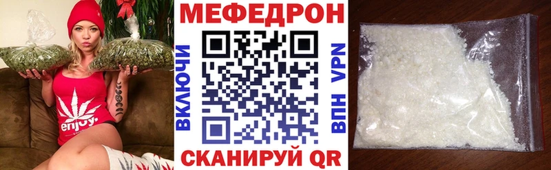 Купить СОЛЬ  КОКАИН  Галлюциногенные грибы  Меф мяу мяу  Каннабис  ГАШ  Коломна