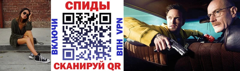 Купить где  Коломна  Amphetamine Розовый 