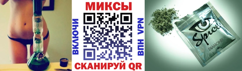 Купить  Коломна  Бутират бутандиол