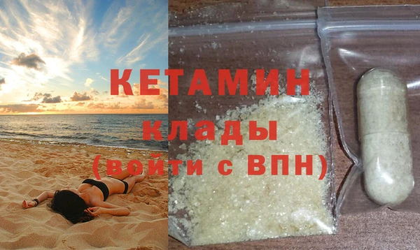 мдпв Новодвинск