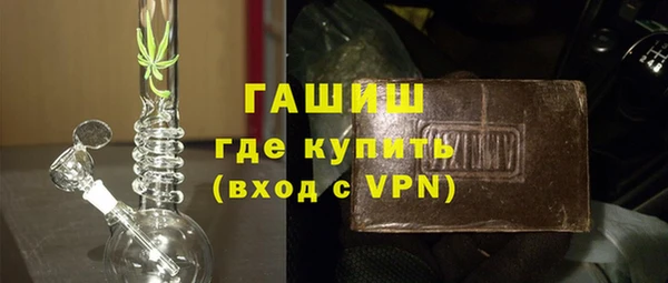 mix Нягань
