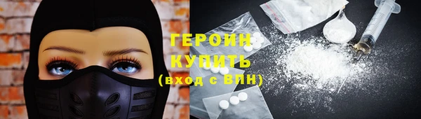 мдпв Новодвинск