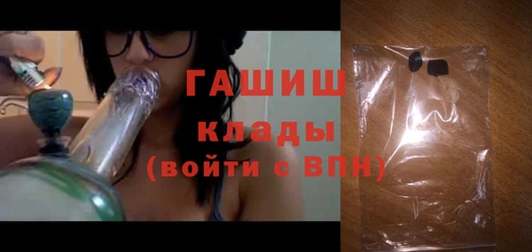 mix Нягань