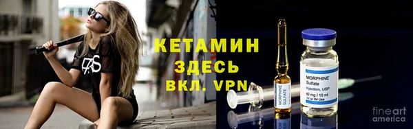 мдпв Новодвинск