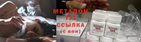 мдпв Новодвинск