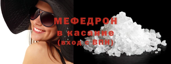 мдпв Новодвинск