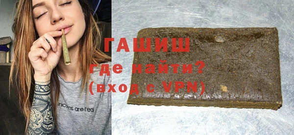 мдпв Новодвинск