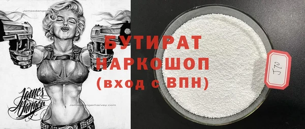 мдпв Новодвинск