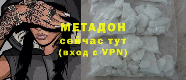 мдпв Новодвинск