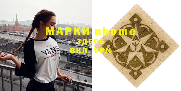 мдпв Новодвинск