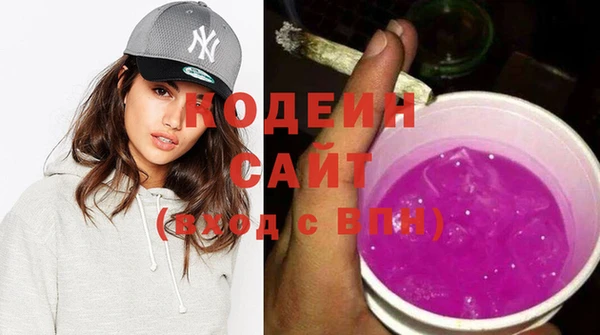 MDMA Premium VHQ Новокубанск
