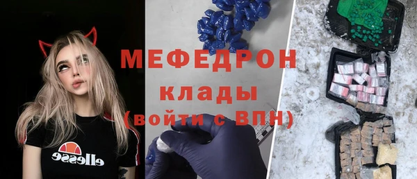 не бодяженный Нязепетровск