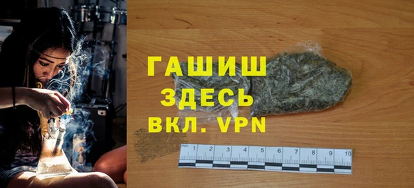 мдпв Новодвинск
