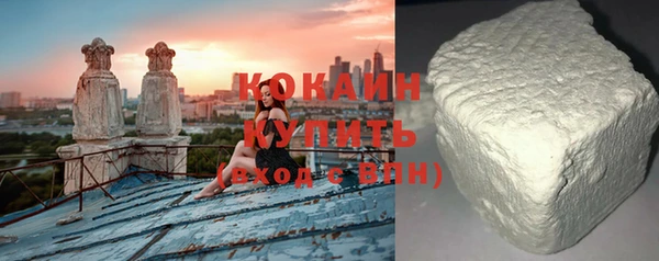 мдпв Новодвинск