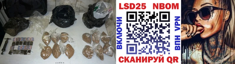LSD-25 экстази ecstasy  Купить закладки  Коломна 