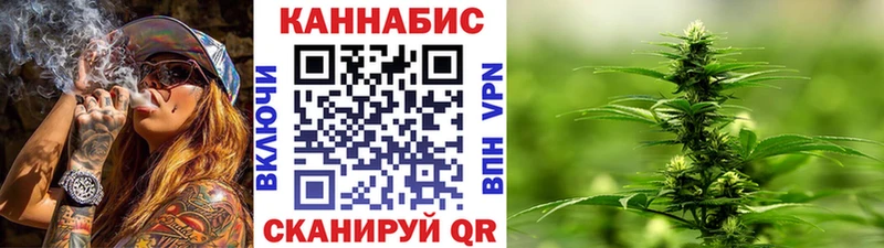 Конопля конопля  Купить  Коломна 